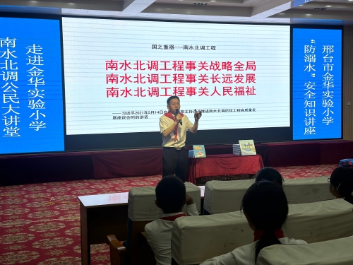 一堂生動(dòng)的課 一堂生動(dòng)的課